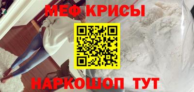 спиды Аргун