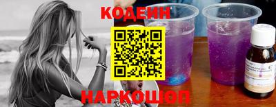 jwh Апшеронск