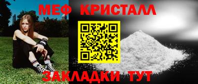 спиды Аргун