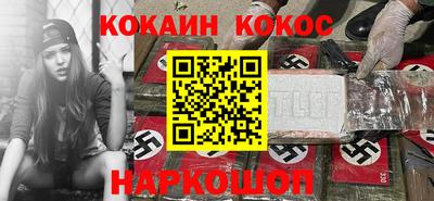 спиды Аргун