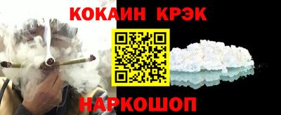 герыч Апрелевка