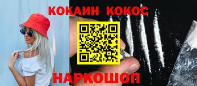 герыч Апрелевка