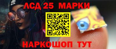 герыч Апрелевка