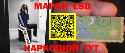 спиды Аргун