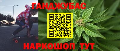 спиды Аргун