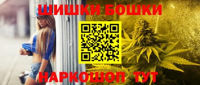 герыч Апрелевка