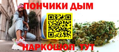 герыч Апрелевка