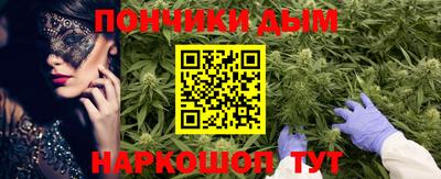 герыч Апрелевка