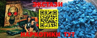 герыч Апрелевка