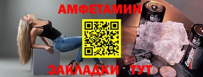 герыч Апрелевка