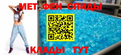 jwh Апшеронск