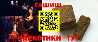герыч Апрелевка