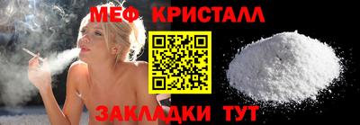 герыч Апрелевка