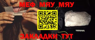 герыч Апрелевка
