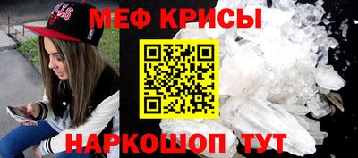 jwh Апшеронск