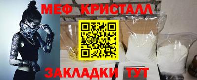 герыч Апрелевка