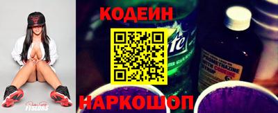 герыч Апрелевка