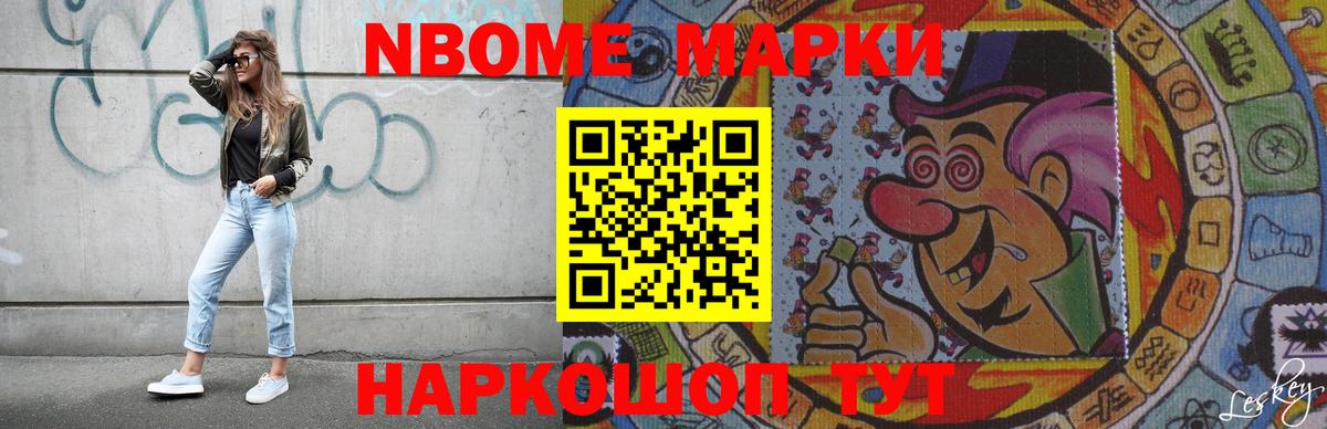 ЛСД экстази кислота Великий Устюг
